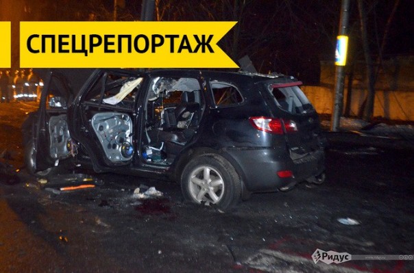 Как ВСУ накрыли Донецк «Градами» и «Ураганами»