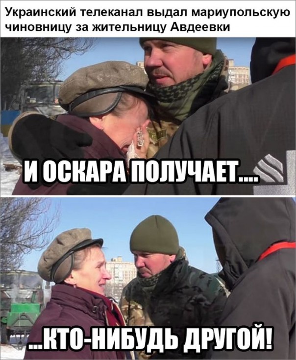 "Мыздобулы" в картинках. Смешных и не очень... 3-02-2017