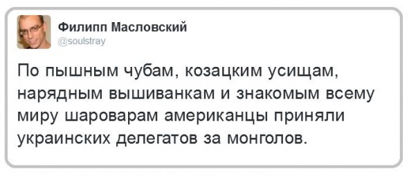 "Мыздобулы" в картинках. Смешных и не очень... 3-02-2017