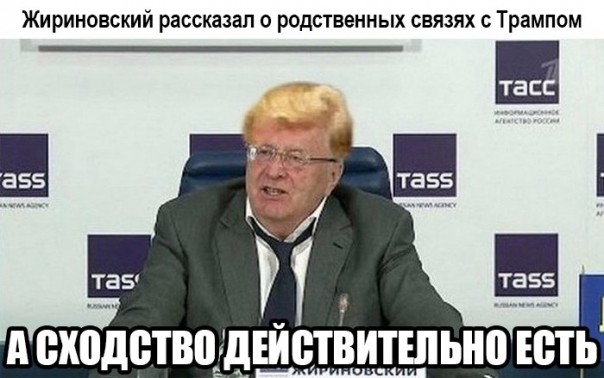 "Мыздобулы" в картинках. Смешных и не очень... 3-02-2017