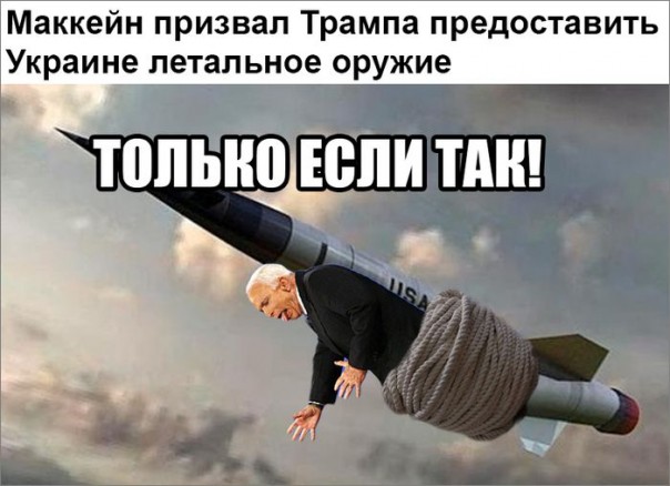 "Мыздобулы" в картинках. Смешных и не очень... 3-02-2017