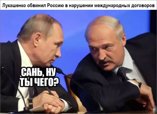 "Мыздобулы" в картинках. Смешных и не очень... 3-02-2017