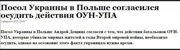 "Мыздобулы" в картинках. Смешных и не очень... 3-02-2017