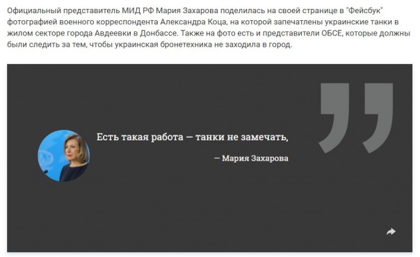 "Мыздобулы" в картинках. Смешных и не очень... 3-02-2017