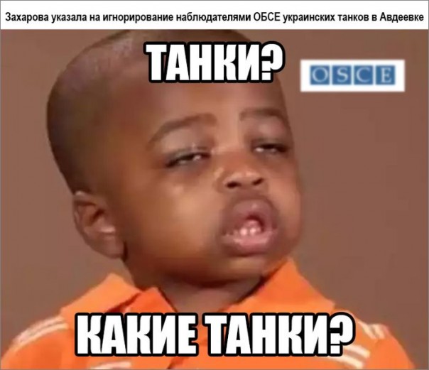 "Мыздобулы" в картинках. Смешных и не очень... 3-02-2017