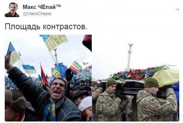 "Мыздобулы" в картинках. Смешных и не очень... 3-02-2017