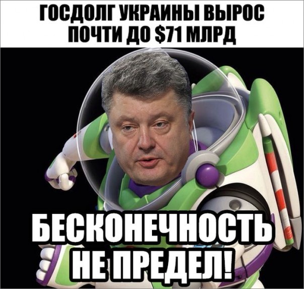 "Мыздобулы" в картинках. Смешных и не очень... 3-02-2017