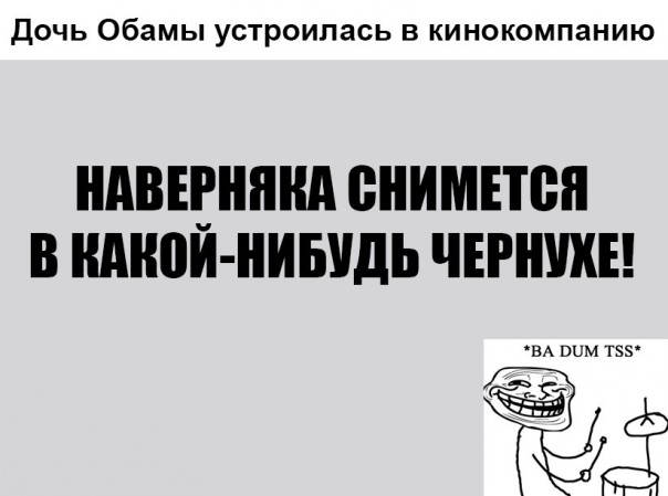 "Мыздобулы" в картинках. Смешных и не очень... 3-02-2017