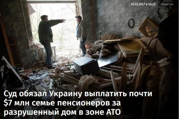 "Мыздобулы" в картинках. Смешных и не очень... 3-02-2017