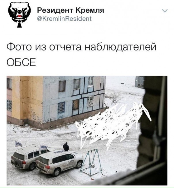 "Мыздобулы" в картинках. Смешных и не очень... 3-02-2017