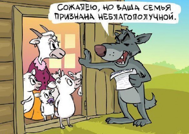 Абсурдные новости. 3 февраля 2017 года Абсурдные новости. 3 февраля 2017 года