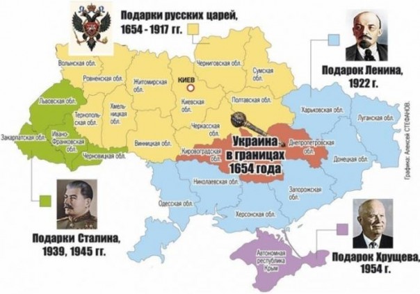 Донбасс. Готовность к войне