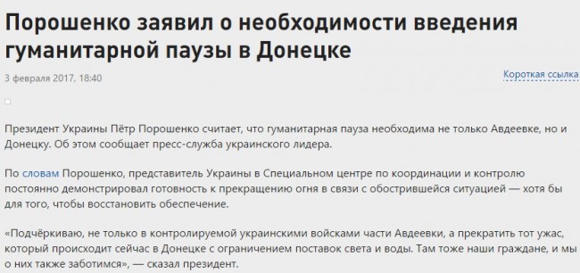 По обстановке. Гнетущая тишина.. По обстановке. Гнетущая тишина..