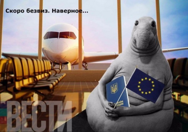 Позитивный Ждун Позитивный Ждун