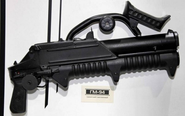 В Росгвардии пополнение: ручной многозарядный гранатомет «ГМ-94» В Росгвардии пополнение: ручной многозарядный гранатомет «ГМ-94»