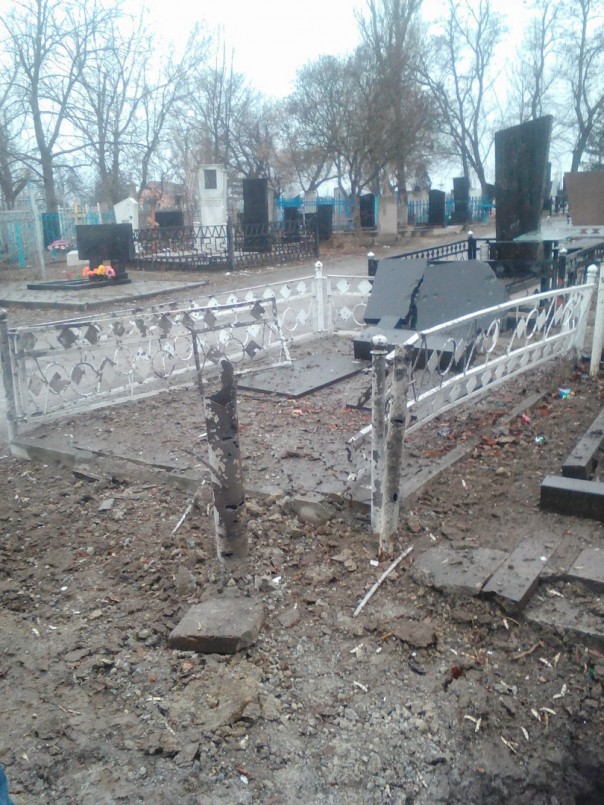 Посёлок Сартана (Мариуполь). Жители знают что их обстреливает ВСУ. 04.02.2017 Посёлок Сартана (Мариуполь). Жители знают что их обстреливает ВСУ. 04.02.2017