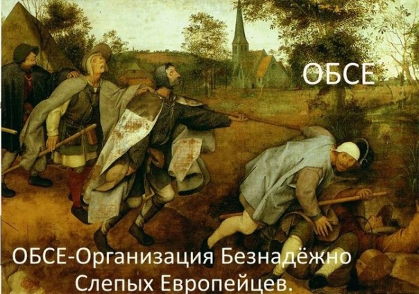 "Мыздобулы" в картинках. Смешных и не очень... 4-02-2017