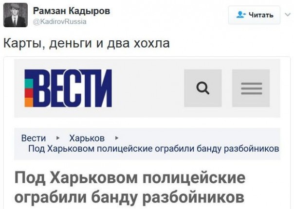 "Мыздобулы" в картинках. Смешных и не очень... 4-02-2017