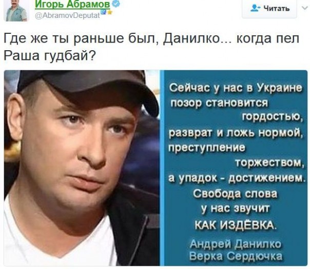 "Мыздобулы" в картинках. Смешных и не очень... 4-02-2017