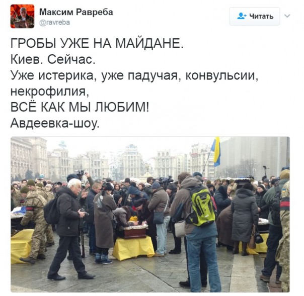 "Мыздобулы" в картинках. Смешных и не очень... 4-02-2017