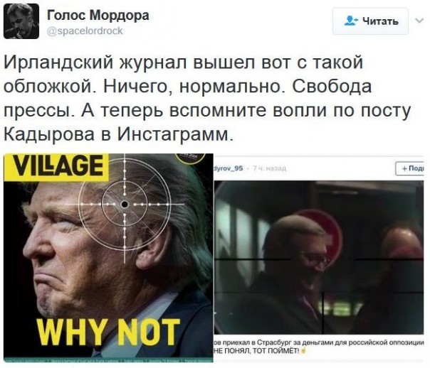 "Мыздобулы" в картинках. Смешных и не очень... 4-02-2017