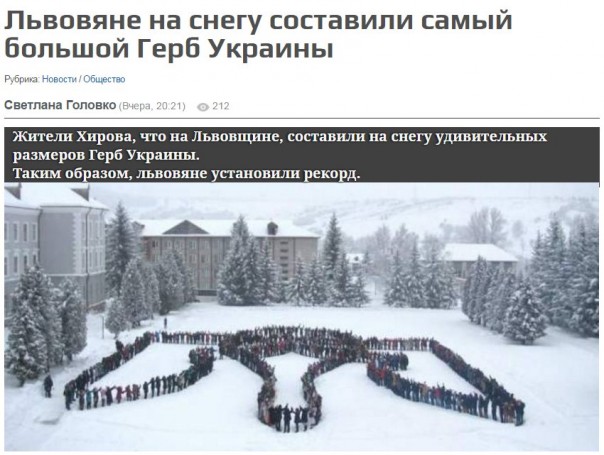 "Мыздобулы" в картинках. Смешных и не очень... 4-02-2017