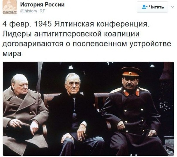 "Мыздобулы" в картинках. Смешных и не очень... 4-02-2017