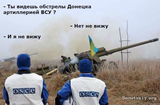 "Мыздобулы" в картинках. Смешных и не очень... 4-02-2017