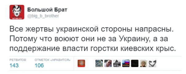 "Мыздобулы" в картинках. Смешных и не очень... 4-02-2017
