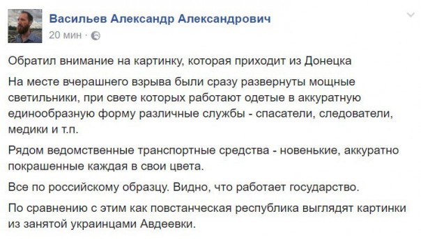 "Мыздобулы" в картинках. Смешных и не очень... 4-02-2017