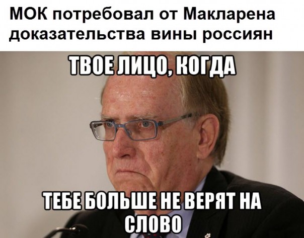 "Мыздобулы" в картинках. Смешных и не очень... 5-02-2017