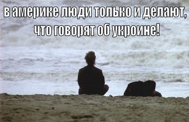 "Мыздобулы" в картинках. Смешных и не очень... 5-02-2017