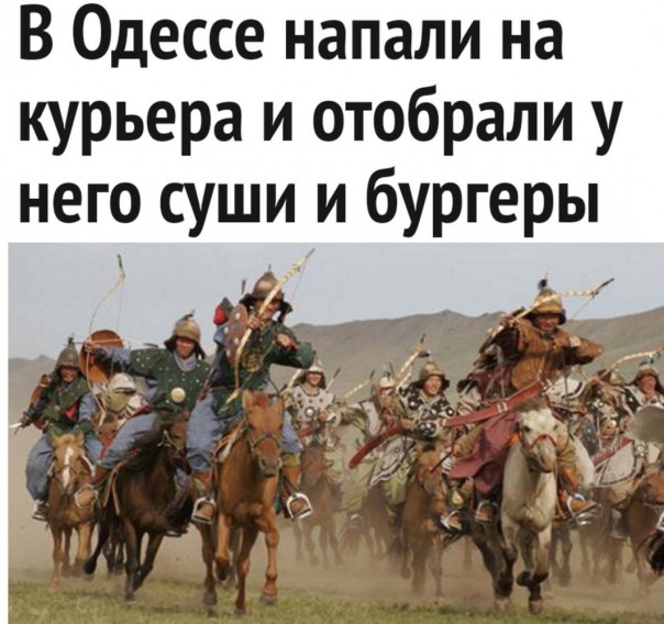 "Мыздобулы" в картинках. Смешных и не очень... 5-02-2017