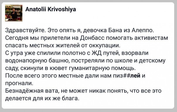 "Мыздобулы" в картинках. Смешных и не очень... 5-02-2017