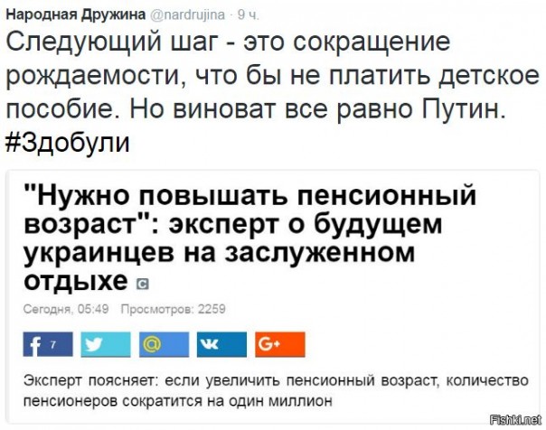 "Мыздобулы" в картинках. Смешных и не очень... 5-02-2017