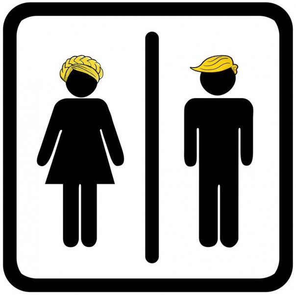 "Мыздобулы" в картинках. Смешных и не очень... 5-02-2017