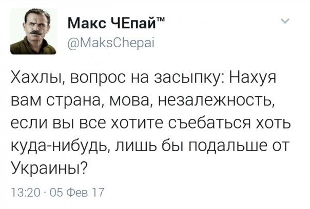 "Мыздобулы" в картинках. Смешных и не очень... 5-02-2017