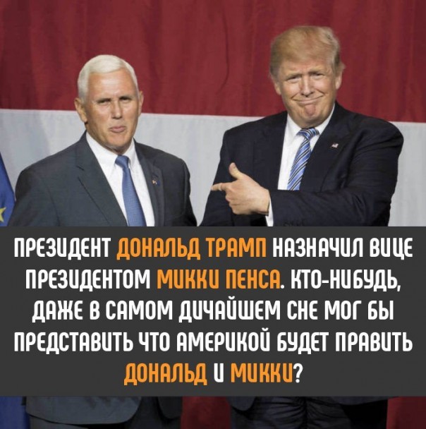 "Мыздобулы" в картинках. Смешных и не очень... 5-02-2017