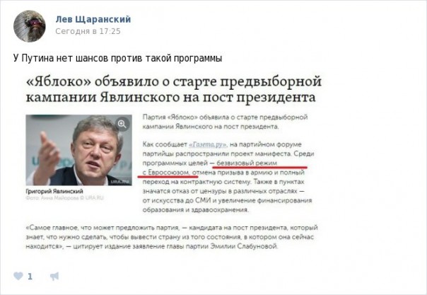 "Мыздобулы" в картинках. Смешных и не очень... 5-02-2017