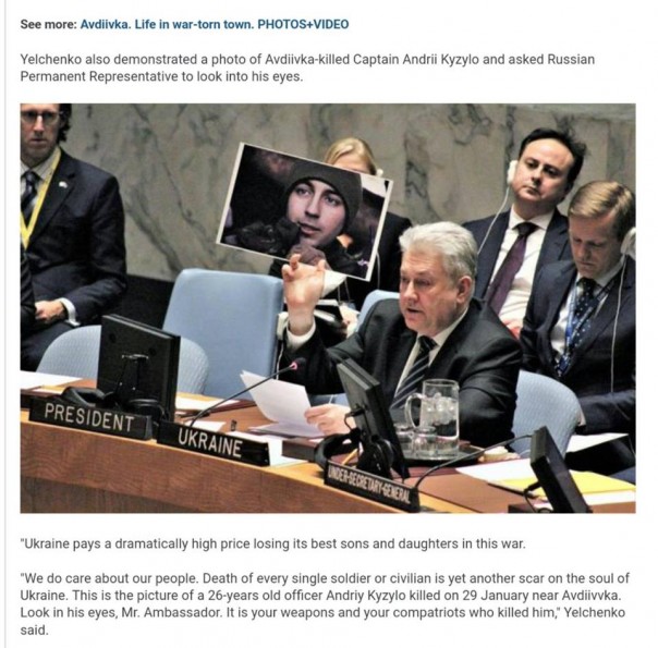 Жи сви Кизило, или зашквар украины в СБ ООН