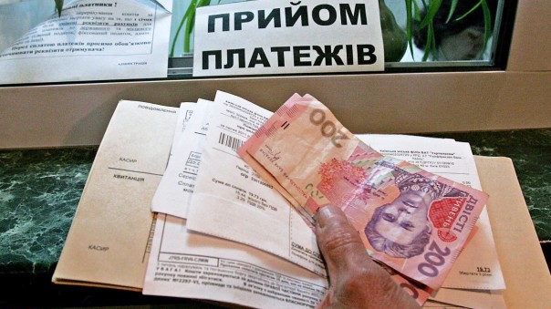 Льготы уходят из-под ног: на чём вынуждены экономить украинцы