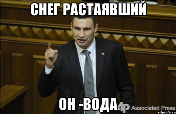 Кличко учит киевлян, как правильно падать во время гололеда