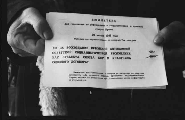 Как Украина аннексировала Крым. Честный разговор с Никки Хейли