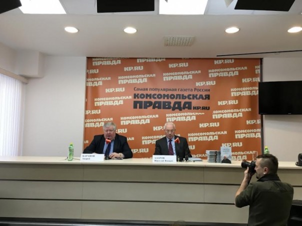 Николай Азаров: Каждый раз, когда Украина выходила на путь нормального развития, вмешивались внутренние силы и происходил государственный переворот 