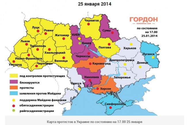 Про «криптобандеровцев» и русские земли