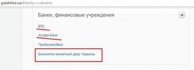 Кто такой Порошенко на самом деле