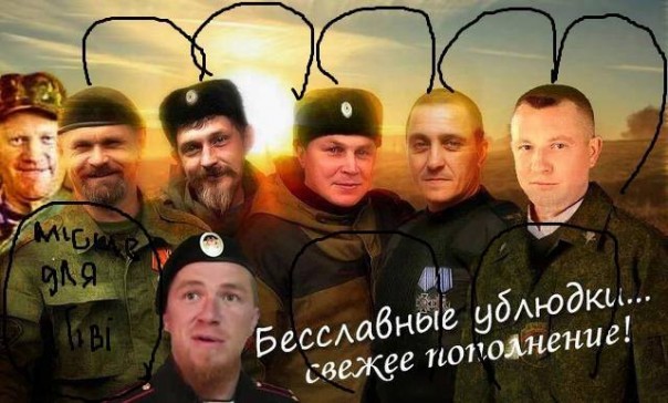 Убит «Гиви». Последний... Последний? Владимир Скачко