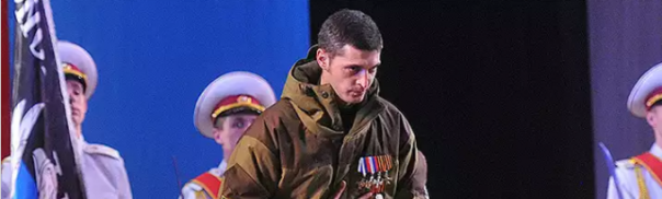 Гиви знал, что не погибнет в бою. Дмитрий Стешин Гиви знал, что не погибнет в бою. Дмитрий Стешин