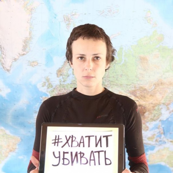 Погибшие дети Донбасса | Погибшие мирные жители (Часть 4) Погибшие дети Донбасса | Погибшие мирные жители (Часть 4)