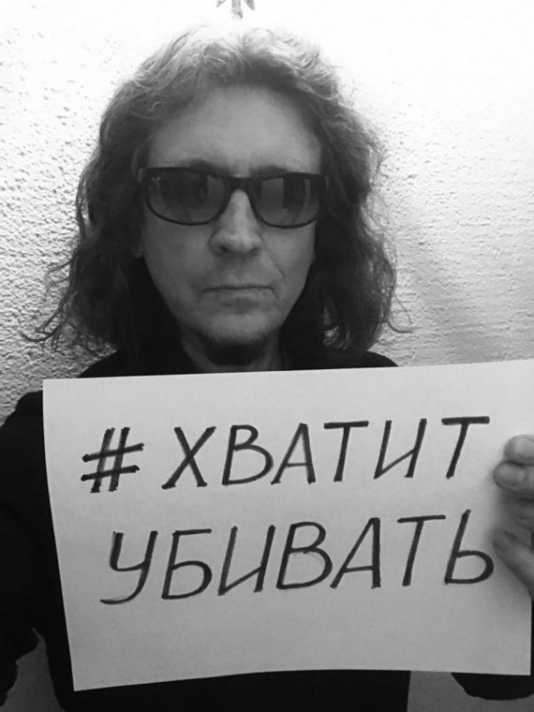 Погибшие дети Донбасса | Погибшие мирные жители (Часть 4) Погибшие дети Донбасса | Погибшие мирные жители (Часть 4)